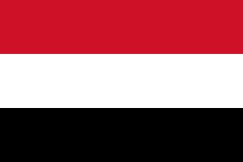 yaman