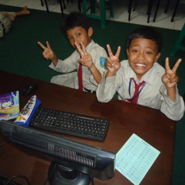Komputer ICT EQEP laboratorium komputer sdmuhcc