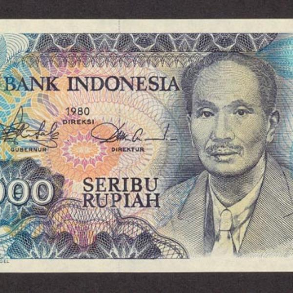 Uang Negara Indonesia