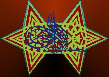 basmalah-18-tsulutsi-