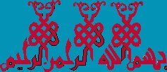 basmalah-22-kufi-