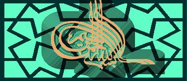 basmalah-5-tsulutsi-