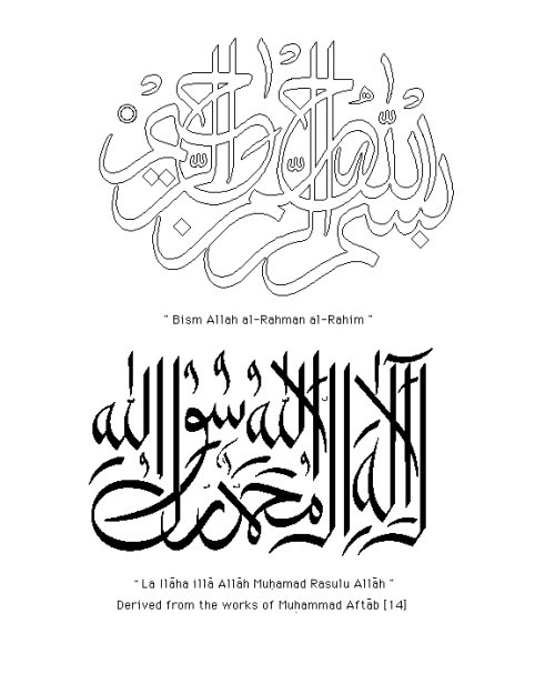 basmalah_-_tahlil