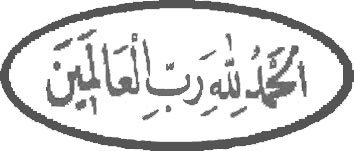 hamdalah-3