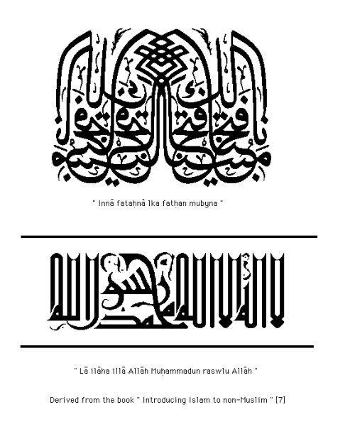 inna-fatahna..-syahadatain