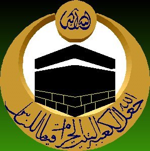 ka-bah-1