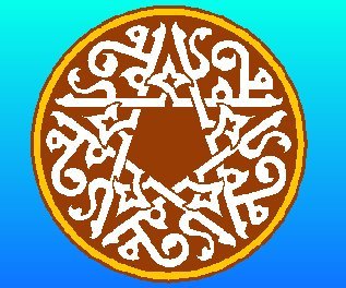 muhammad-1-ijazi-