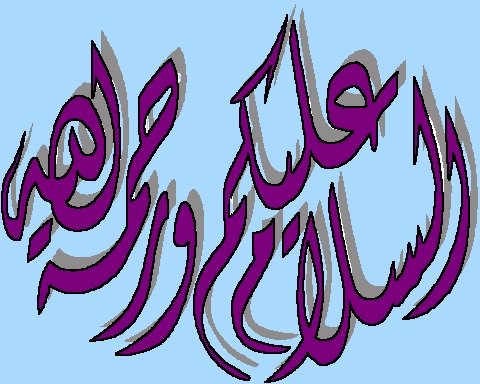 salam-1-diwani-