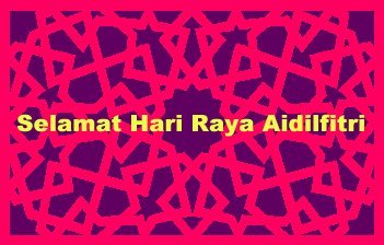 selamat-hari-raya-aidil-fitri-1