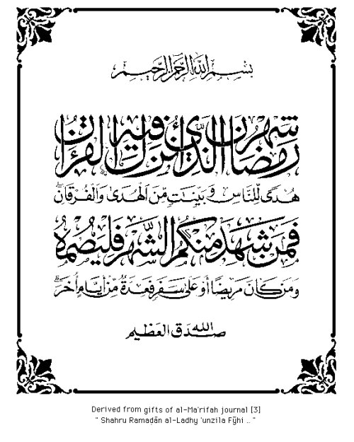 syahru-romadlona..-jali-