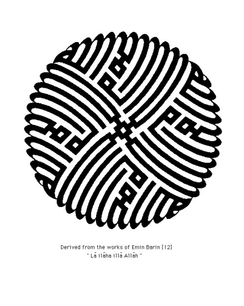 tahlil-b-w