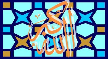 takbir-1-tsulutsi-