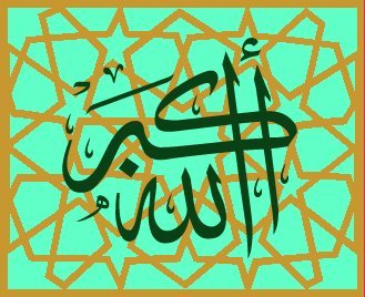 takbir-6-tsulutsi-
