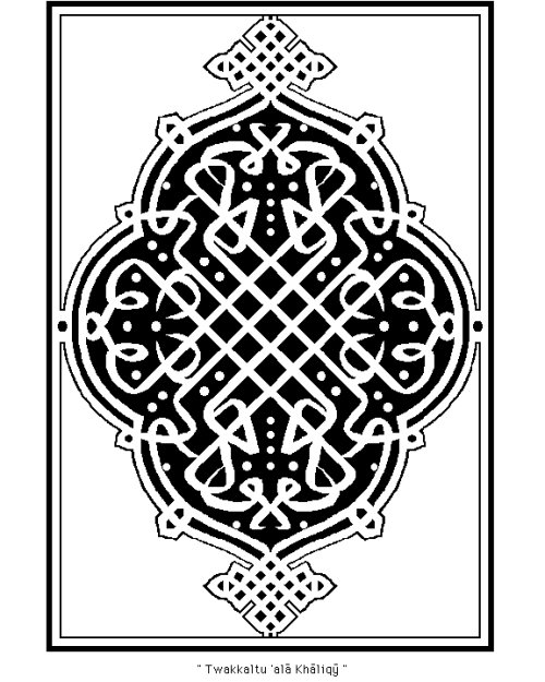 tawakkal-ala-kholqihi