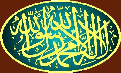 thoyyibah-2-tsulutsi-