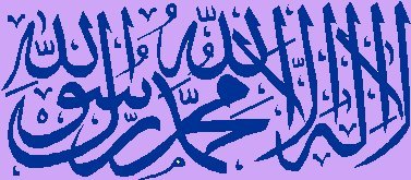 thoyyibah-3-tsulutsi-