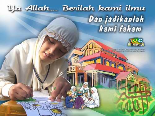 ilmu-fgwedan-faham
