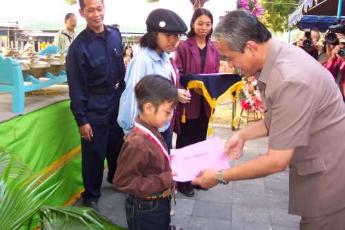 penghargaan-adhikarya-nugraha-indonesia-kpd-zia-ulhaq