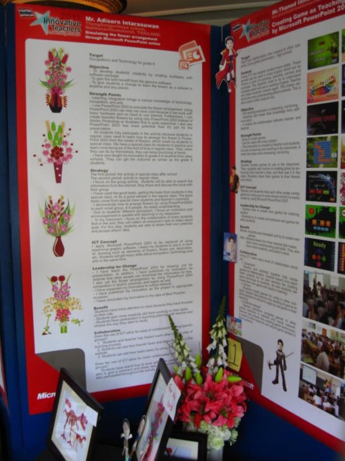 img_2407_1_1321495632