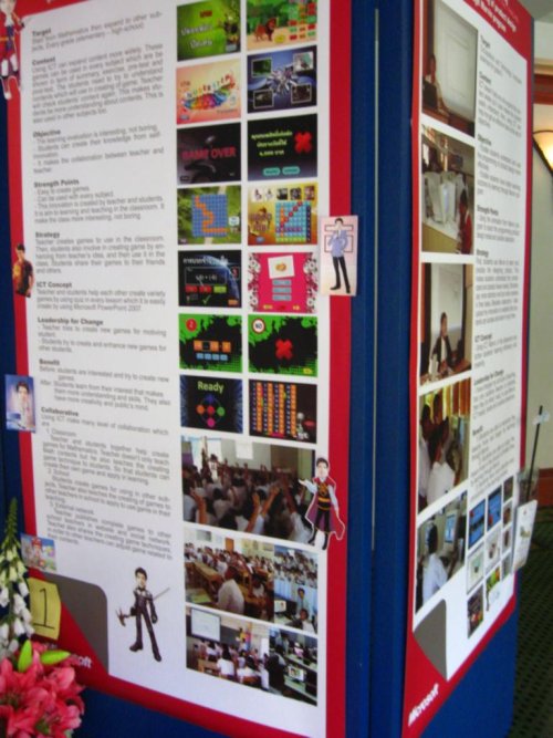 img_2408_1_1321495632