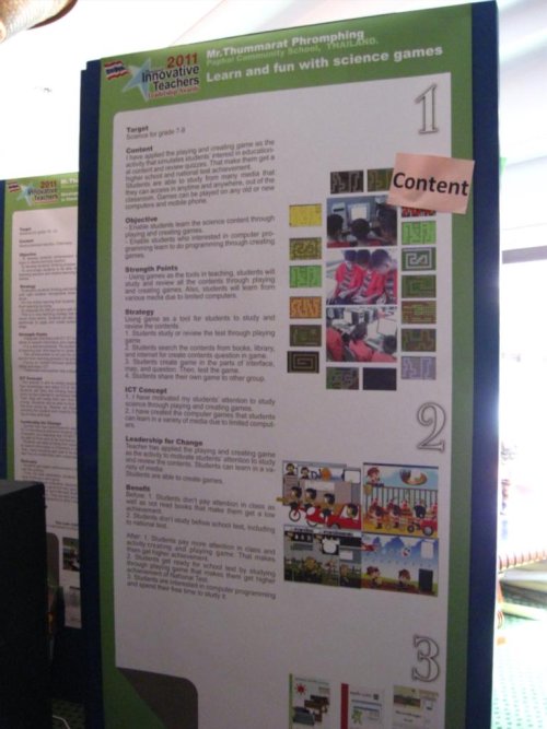 img_2410_1_1321495632