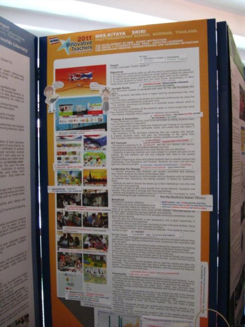 img_2413_1_1321495633