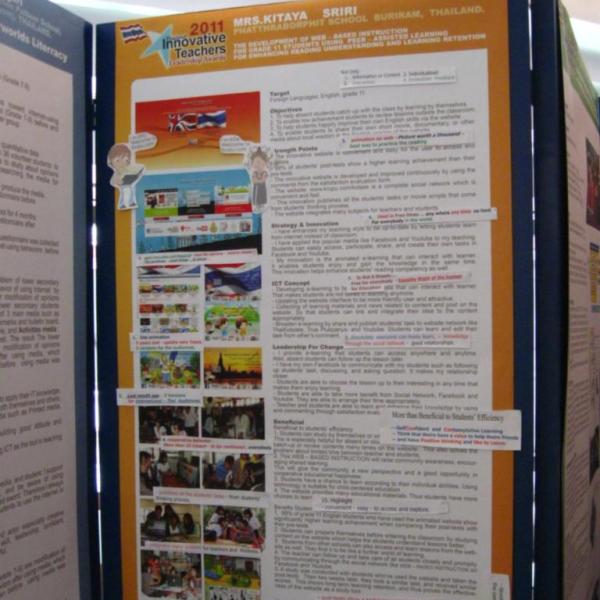 rief-poster-ict