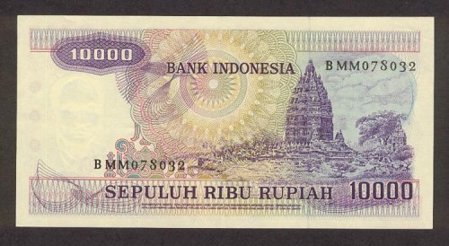 indonesiap118-10000rupiah-1979-donatedth_b