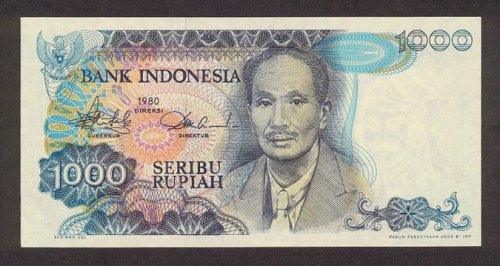 indonesiap119-1000rupiah-1980-donatedth_f
