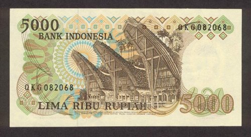 indonesiap120-5000rupiah-1980-donatedth_b