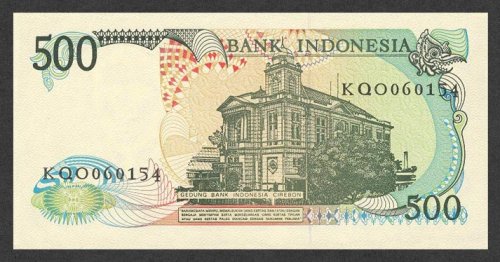 indonesiap123-500rupiah-1988-donatedth_b