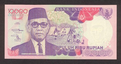 indonesiap131a-10000rupiah-1992-donatedth_f