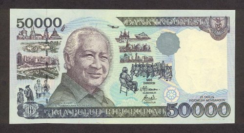 indonesiap136c-50000rupiah-1995-1997-donatedth_f