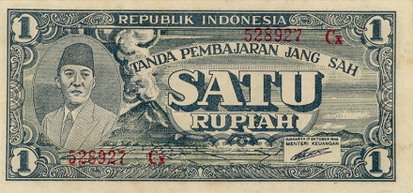 indonesiap17-1rupiah-1945_f-donated