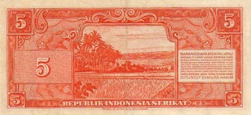 indonesiap36-5rupiah-1950-donatedrikaz_b