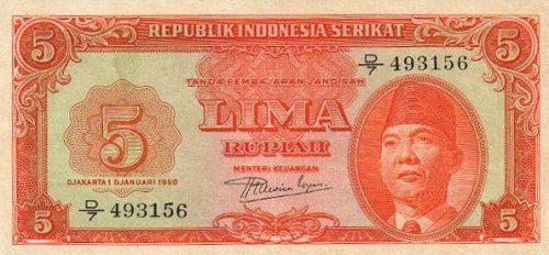 indonesiap36-5rupiah-1950-donatedrikaz_f