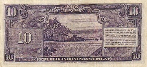 indonesiap37-10rupiah-1950-donatedrikaz_b