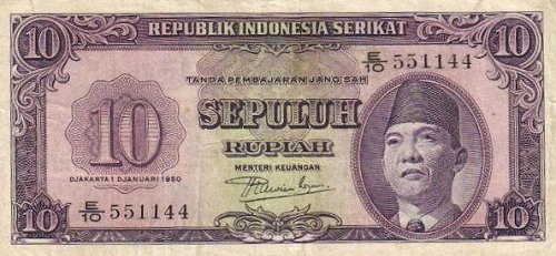 indonesiap37-10rupiah-1950-donatedrikaz_f