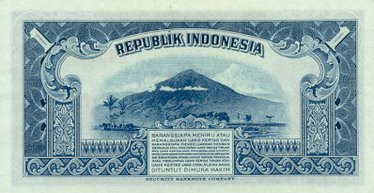 indonesiap38-1rupiah-1951_b-donated