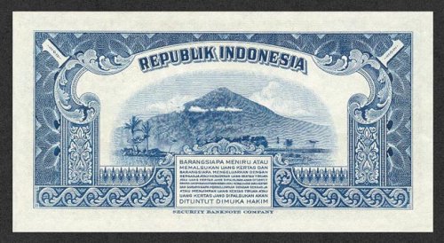 indonesiap40-1rupiah-1953-donatedth_b