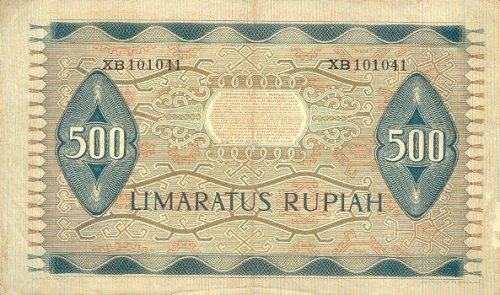 indonesiap47-500rupiah-1952-donatedrh_b