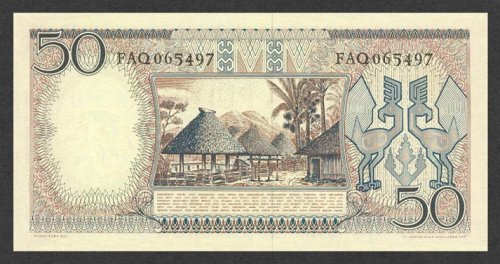 indonesiap58-50rupiah-1958-donatedth_b