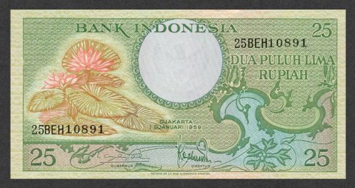 indonesiap67-25rupiah-1959-donatedth_f