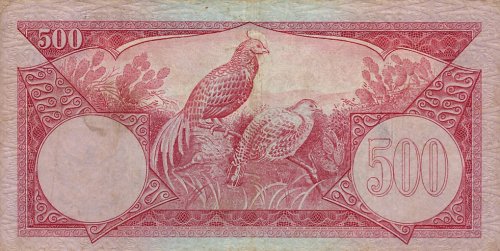 indonesiap70-500rupiah-1959_b