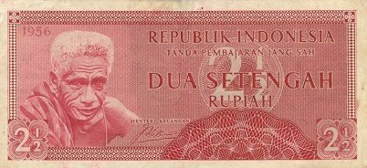 indonesiap75-2ndhalfrupiah-1956-donatedjaehonglee_f