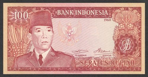 indonesiap86a-100rupiah-1960-1964-donatedth_f
