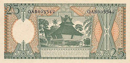 indonesiap95-25rupiah-1964_b