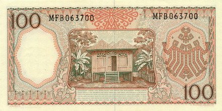 indonesiap97-100rupiah-1964_b-donated