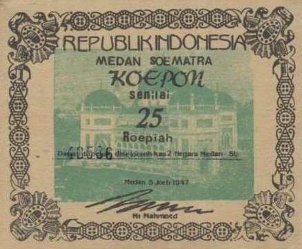 indonesiapnl-25rupiah-1947-medansoematrakoepon-donateddeenz_f