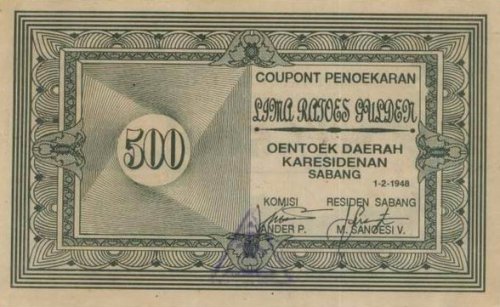 indonesiapnl-500gulden-1948-coupon-donateddeenz_f